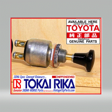 NOS OEM TOYOTA Genuine Parts Japan Spec General Service / Room