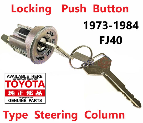 ignbitionlockingcolumn-