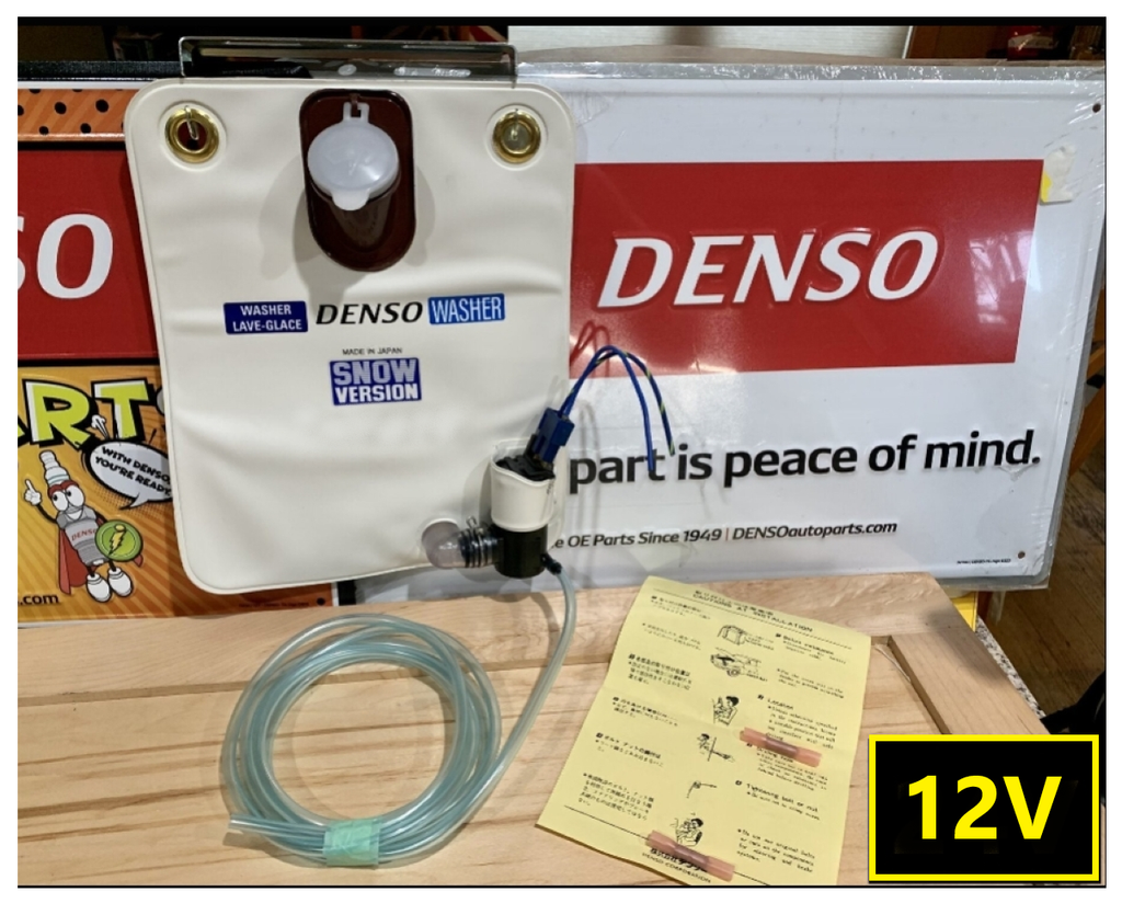 12V OEM TOYOTA Genuine NIPPONDENSO  JAPAN  Spec. Rear Windshield Washer Fluid Bag Reservoir Bag  W/ Pump Motor , Sub-Harness, &  Hose  FJ60  FJ62 HJ60  BJ60 HJ61  ( Also : 83-89 4Runner & HILUX SURF )