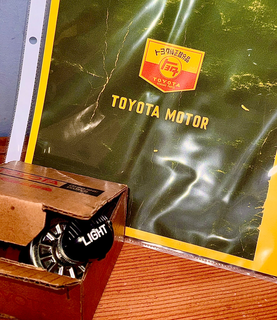 NOS 1st Generation Toyota Land Cruiser Headlight Head Lamp Switch Assy.  w/ LIGHT Knob Headlamp FJ25 BJ25 FJ28 FJ40 FJ45 FJ45LV