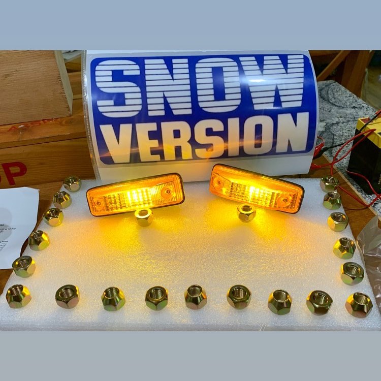 Genuine KOITo OEM Japan Spec Pure Yellow JIS Glass 12v Volts / 35w