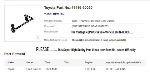 ( Early Smaller Thread Pitch / Size-Spec. ) Power Steering Return Line Fitting at Box  1978-1980 FJ40 /  HILUX   44416-60010 / 44416-60020 / 44416-35010