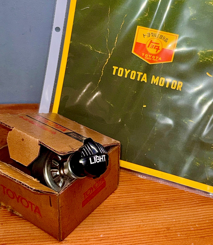 NOS 1st Generation Toyota Land Cruiser Headlight Head Lamp Switch Assy.  w/ LIGHT Knob Headlamp FJ25 BJ25 FJ28 FJ40 FJ45 FJ45LV