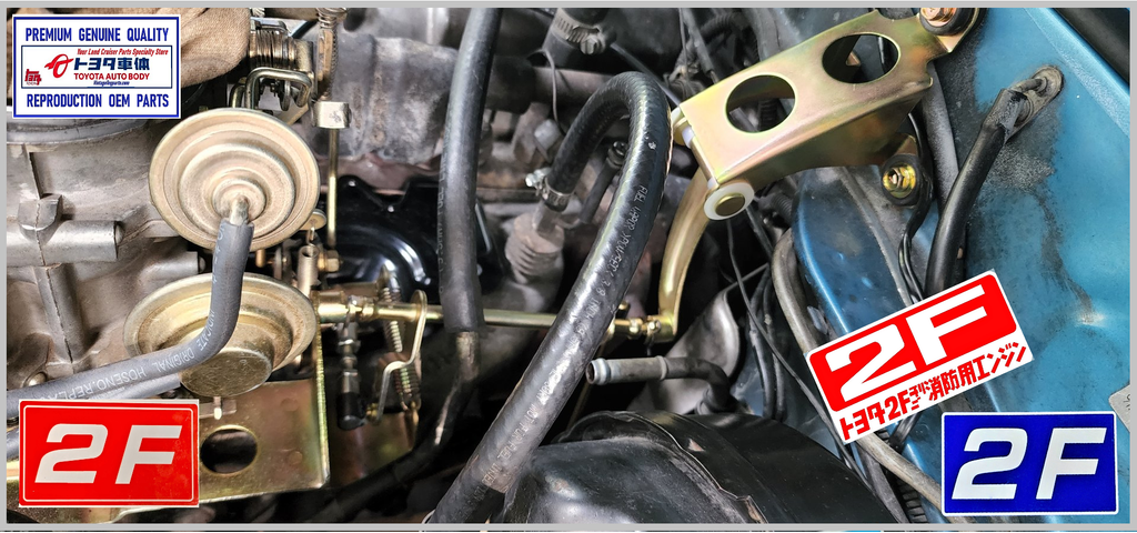 FJ60 Accelerator Linkage Factory Fit Form & Function Restore Rebuild Refresh Repair Kit Form Kit , From Gas Pedal Push-Up Rod to Pivot Bracket , Torque Rod to Carburetor Side Mini-Rod 8/80-9/87