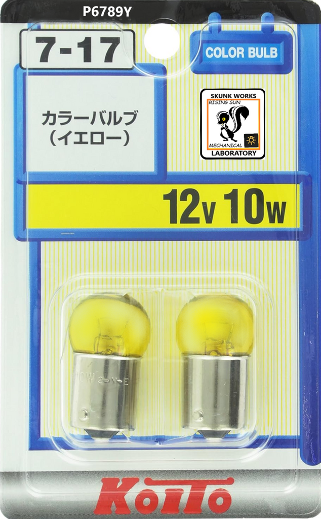 Recent Products & New Developments – VintageTEqParts.com