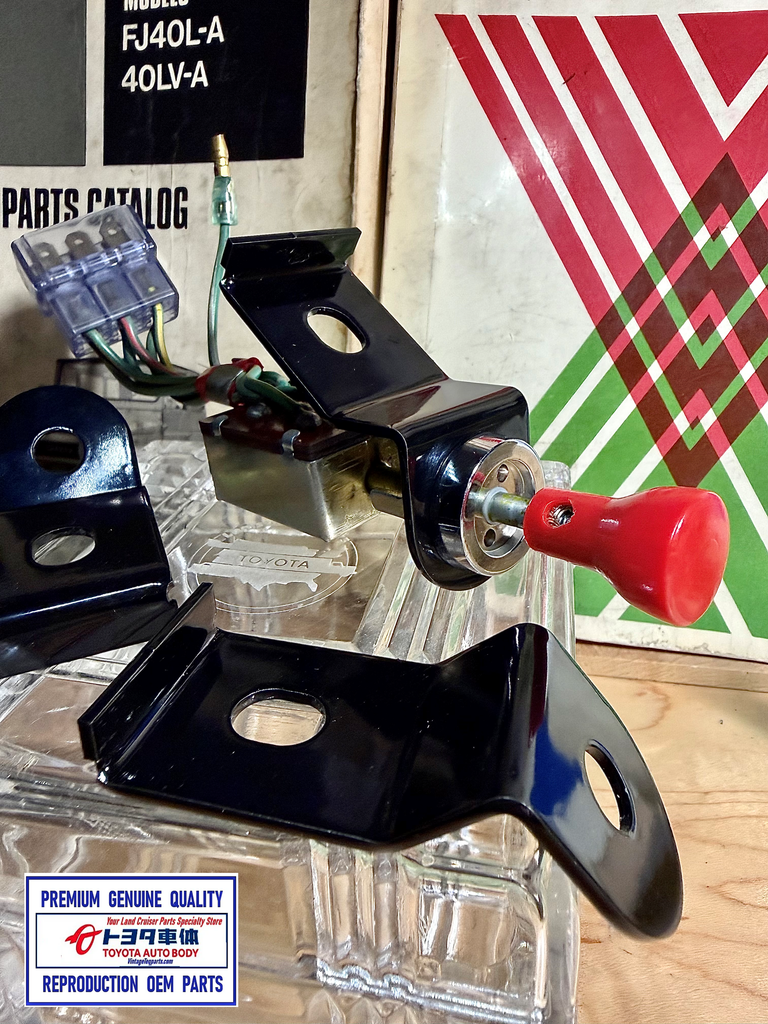 Recent Products & New Developments – VintageTEqParts.com