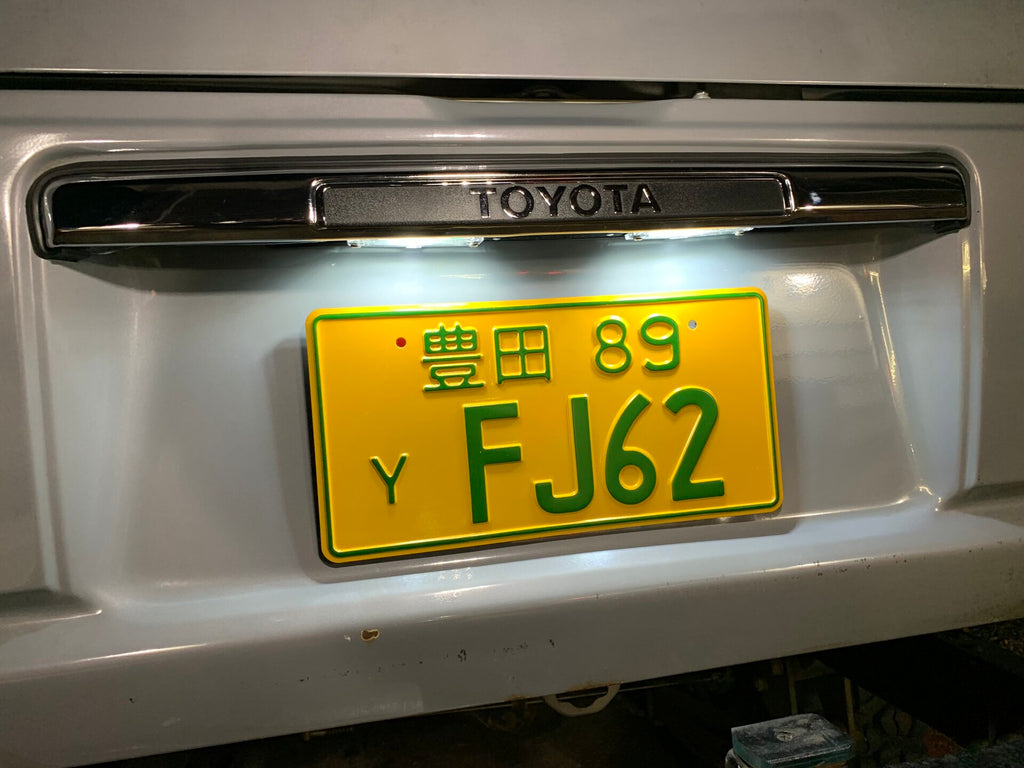 Genuine Reproduction VINTAGE JAPAN DIE STAMPED EMBOSSED License Plate Tag