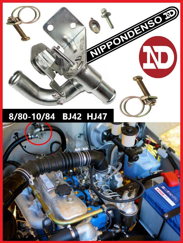 Genuine OEM NipponDenso DIESEL TOYOTA Land Cruiser Valve Assy. Heater Water Control Install KIT Fits:  8/80 -10/85  BJ42 HJ47 ( Includes HOSE Clamps & Mounting Hardware Too !  )  CAN BE ADAPTED for the OLDER BJ40 use ..
